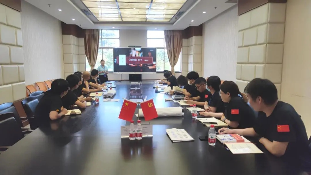 思考與討論 領(lǐng)悟掃除精神 | 管理干部《掃除道》第二次拆書會(huì)順利開(kāi)展！