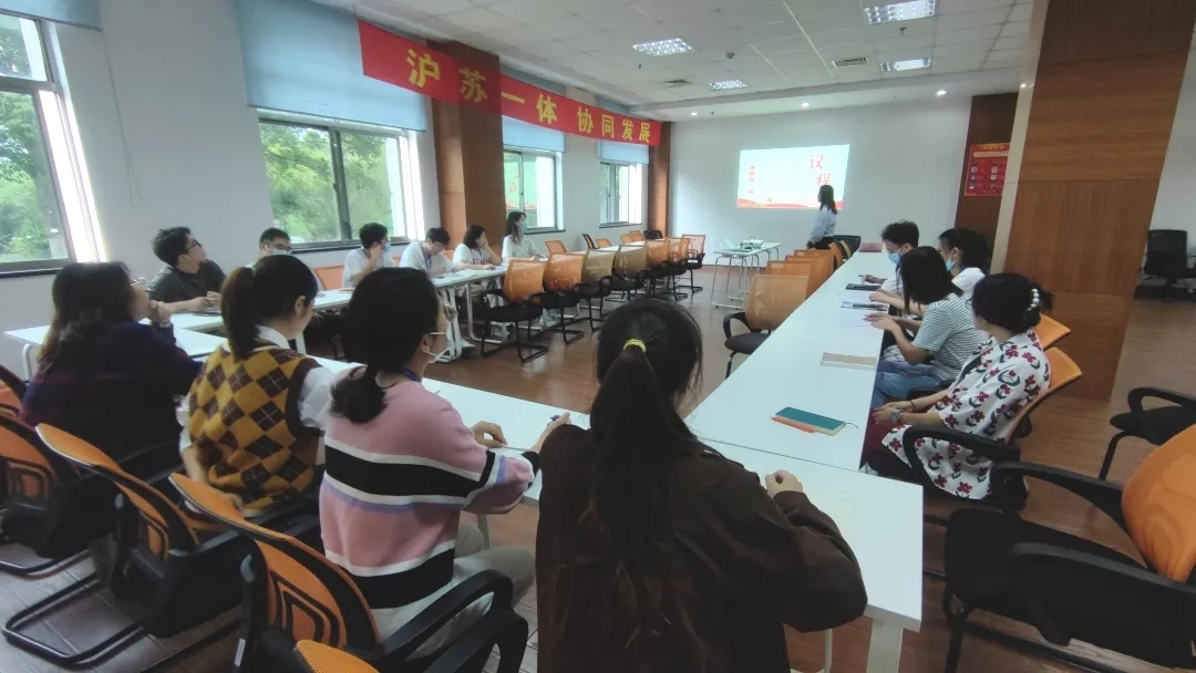 “喜迎二十大，永遠(yuǎn)跟黨走！”上海海尼團(tuán)支部大會(huì)圓滿落幕！